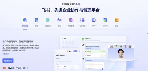是否有比Redmine更適合軟件開發(fā)的產(chǎn)品研發(fā)項(xiàng)目管理系統(tǒng)？