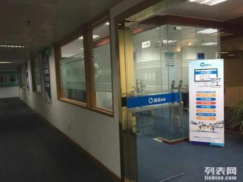 深圳軟件定制開發(fā)與網(wǎng)站建設推廣服務全攻略