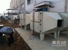 太倉(cāng)市除塵通風(fēng)設(shè)備廠 專業(yè)致力于除塵、通風(fēng)及鑄造機(jī)械制造